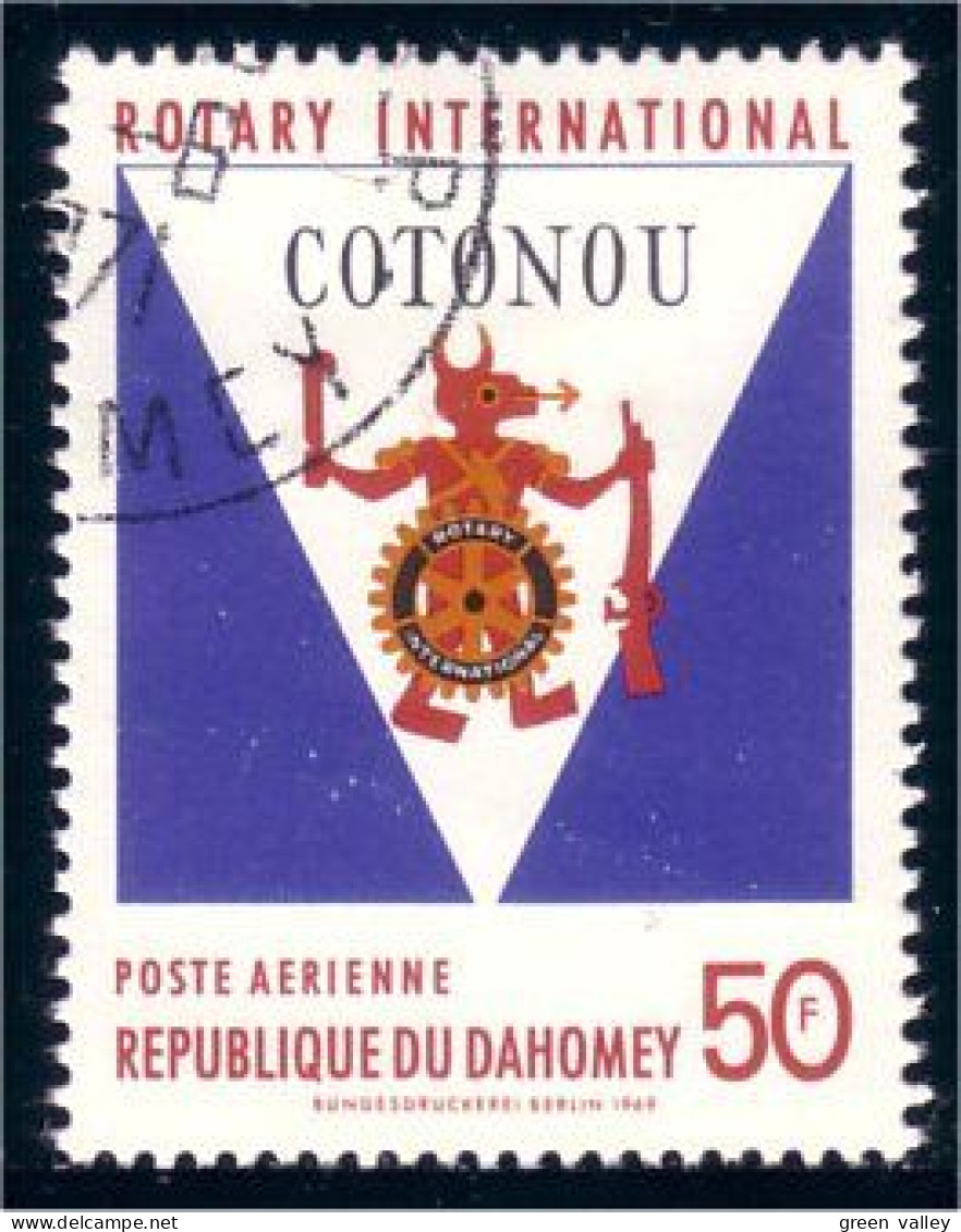 294 Dahomey Armoiries Cotonou Coat Of Arms (DAH-25) - Sellos