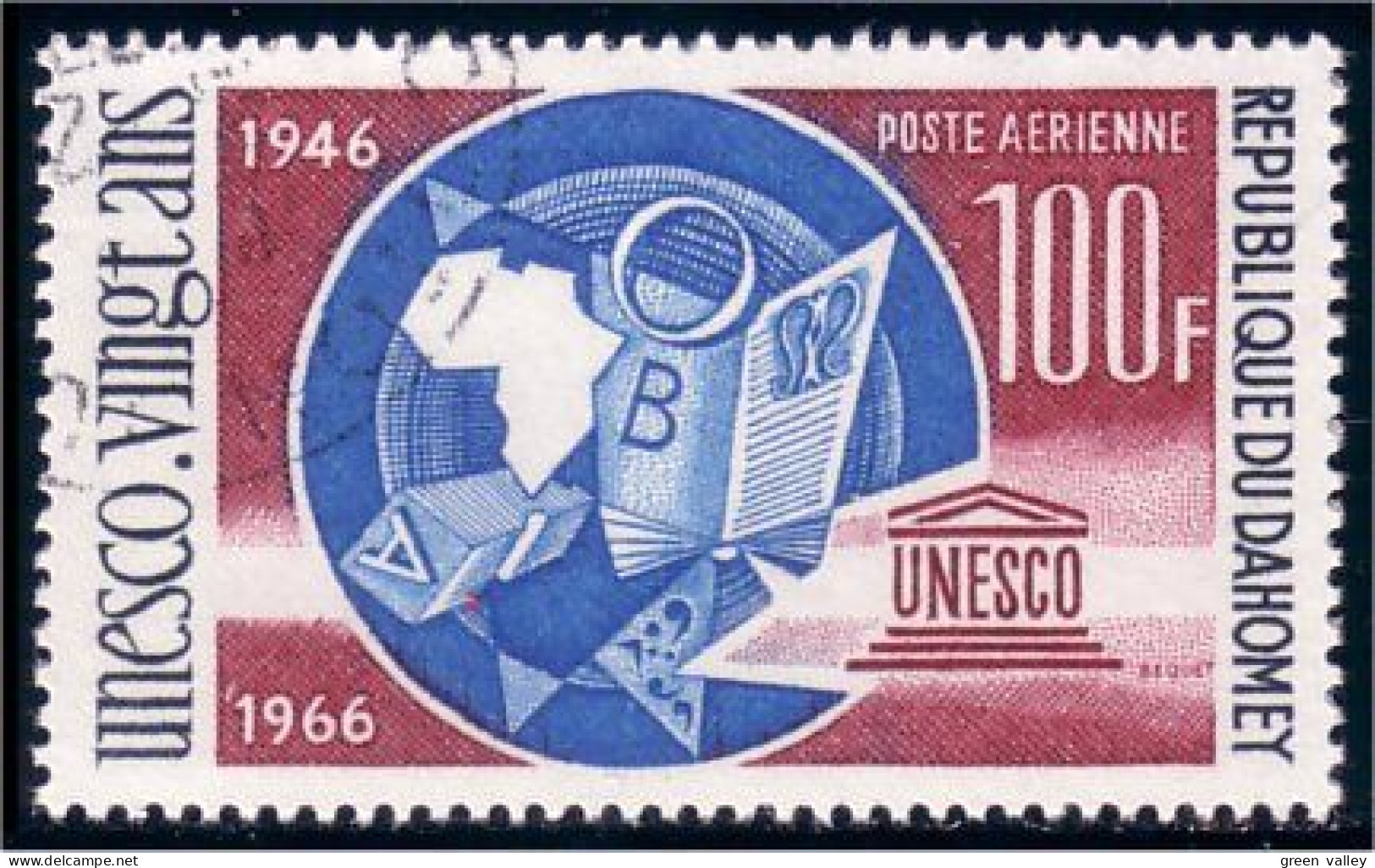 294 Dahomey 100 F Unesco (DAH-6) - UNESCO