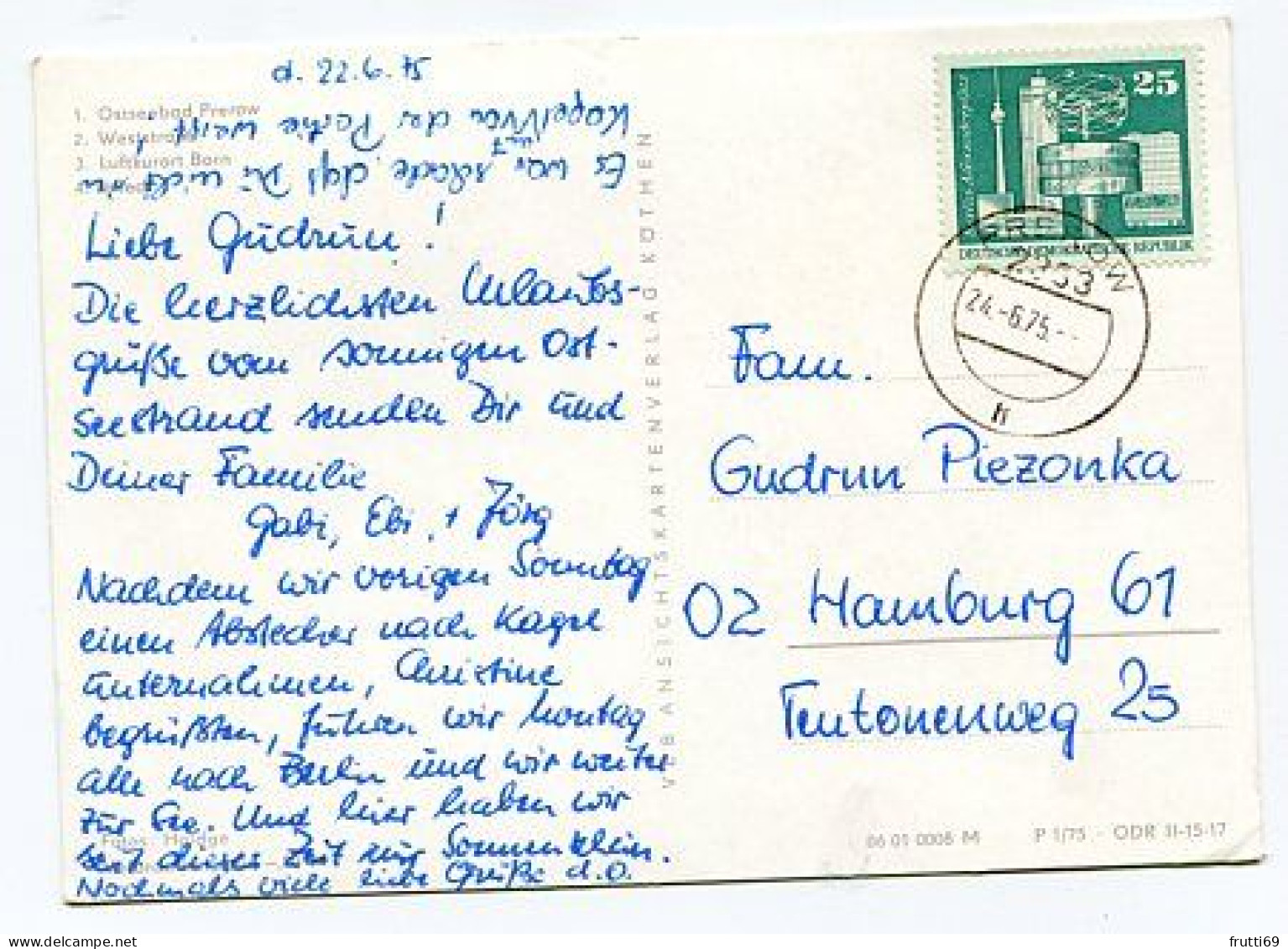 AK 206975 GERMANY - Darss - Fischland/Darss