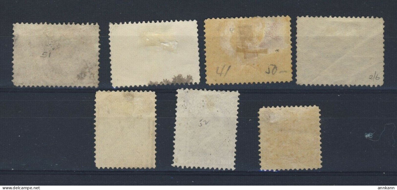 7x Newfoundland Stamps 3x Codfish #48-48b-47 Seal Dog Guide Value = $97.00 - 1865-1902