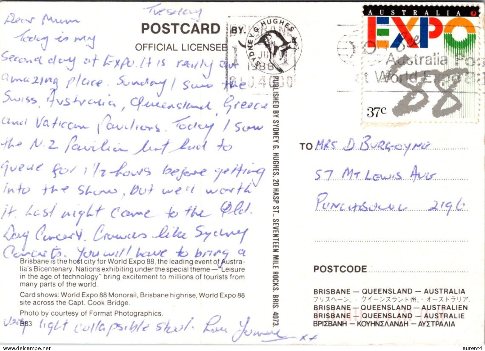 8-3-2024 (2 Y 26) Australia - QLD - World Expo (mnorail - Bridge Etc) (posted With EXPO Stamp) - Strassenbahnen