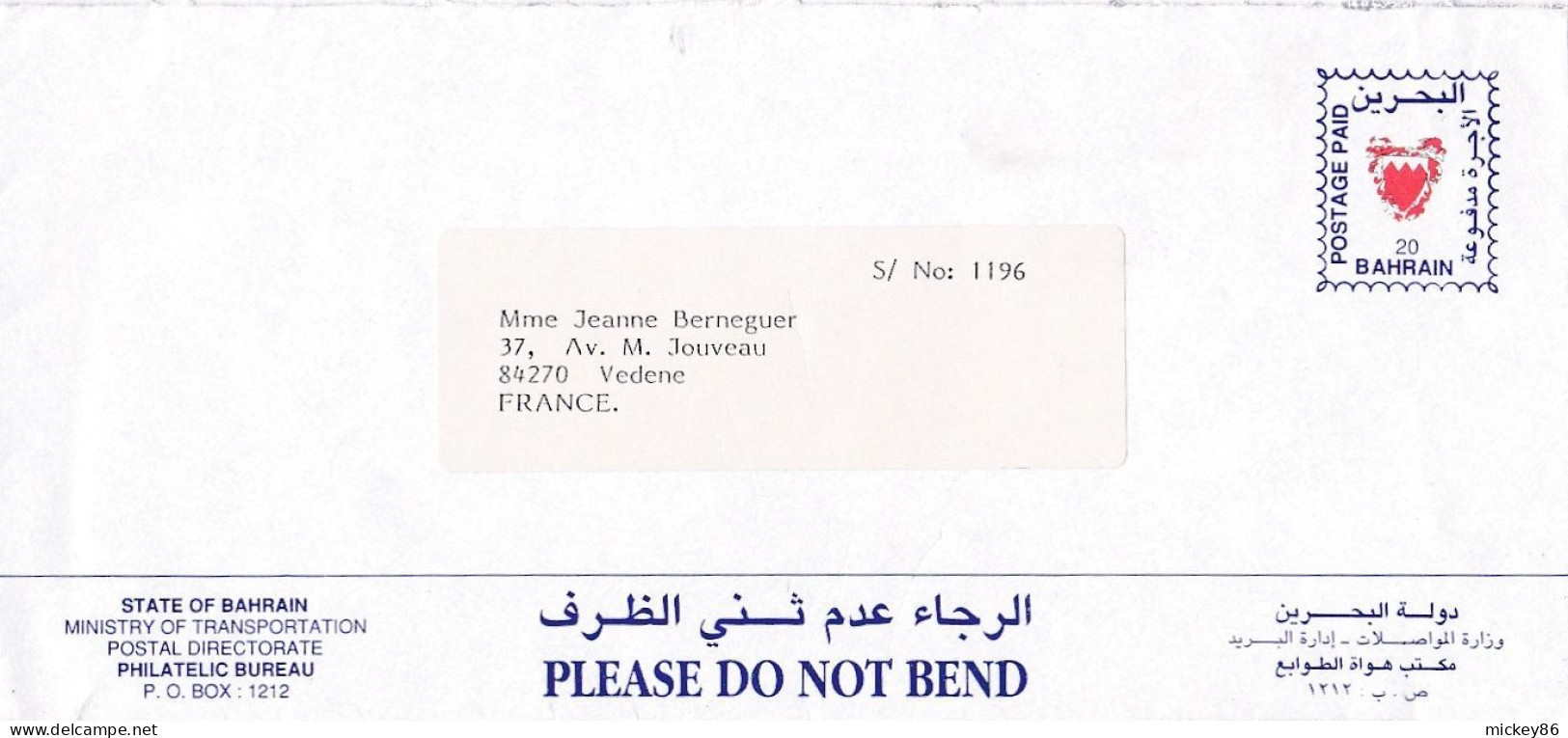 BAHREIN--Entier Postal Franchise--Prêt à Poster  De Bahrein Pour VEDENE-84 (France).......à Saisir - Bahreïn (1965-...)