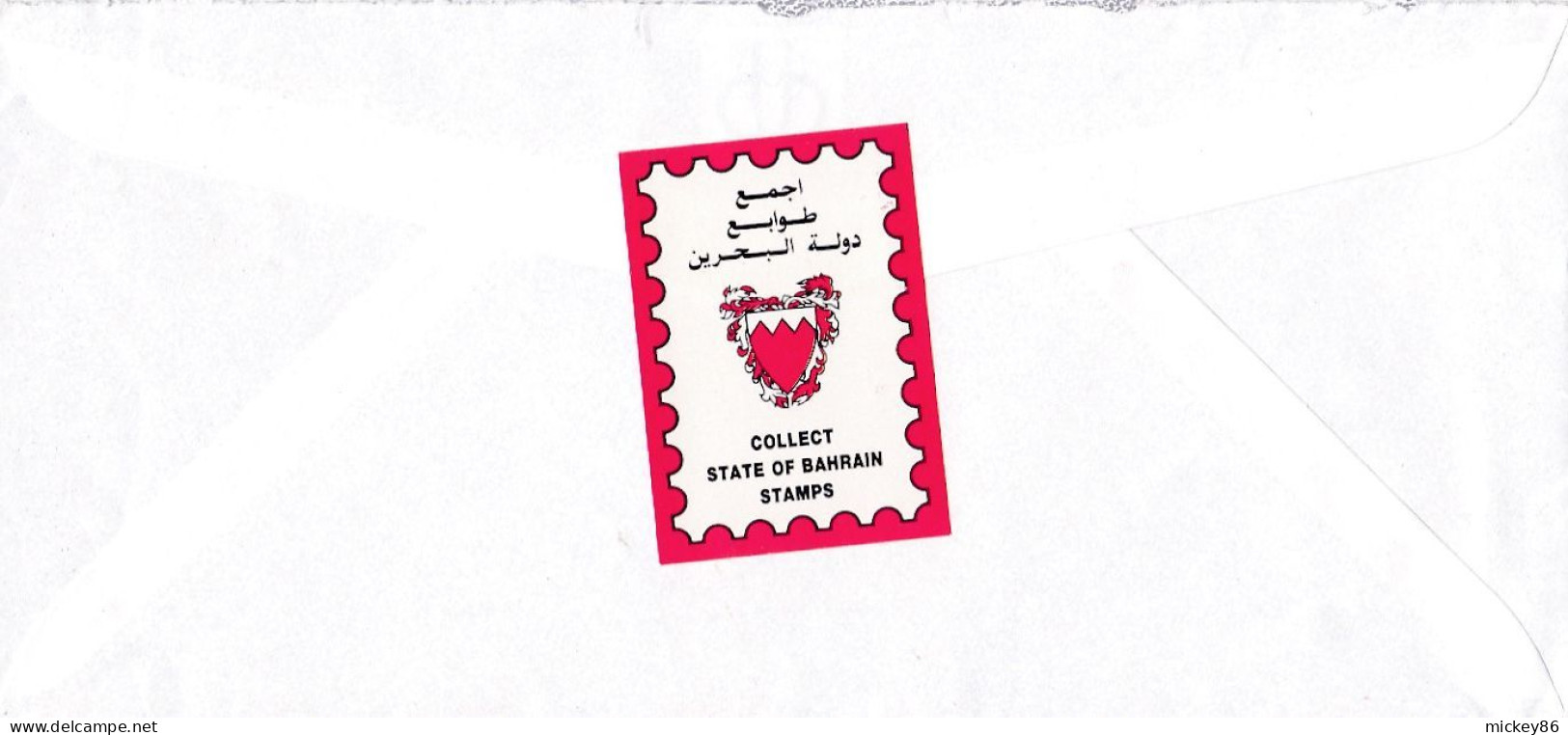 BAHREIN--1995--Franchise Postale  De Bahrein Pour VEDENE-84 (France).......à Saisir - Bahreïn (1965-...)