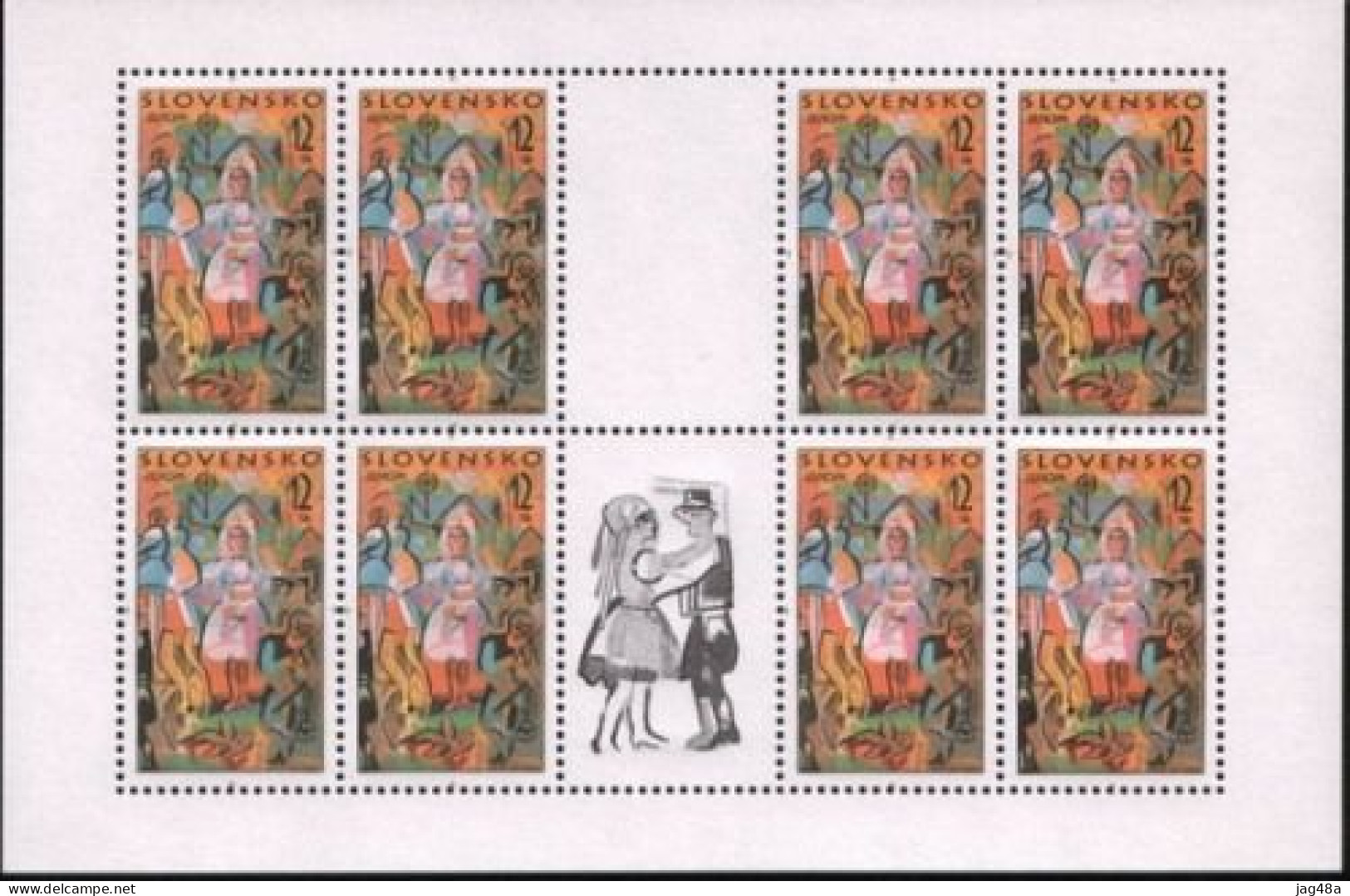 SLOVAKIA.  1998/Europa'98 - Folklore Festival.[S/S].. MintNH. - Unused Stamps