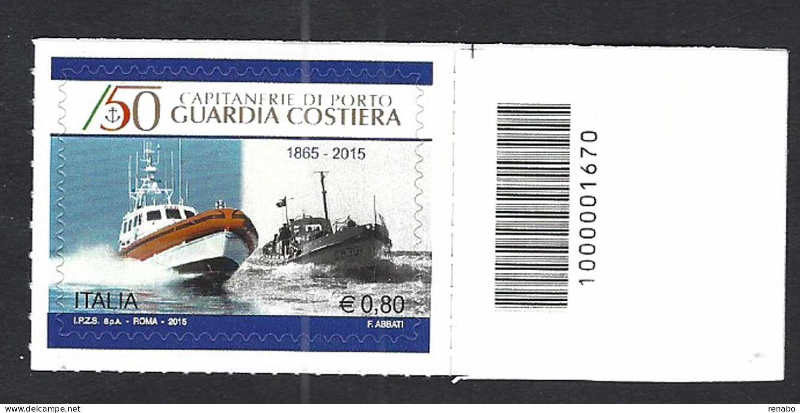 Italia 2015; Anniversario Della Guardia Costiera: Francobollo A Barre. - Barcodes