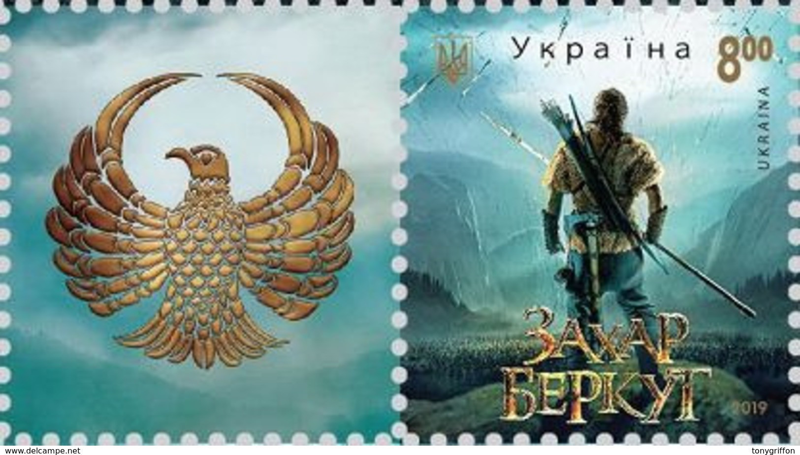 UKRAINE/UKRAINA 2019  MI.1831** - Ukraine