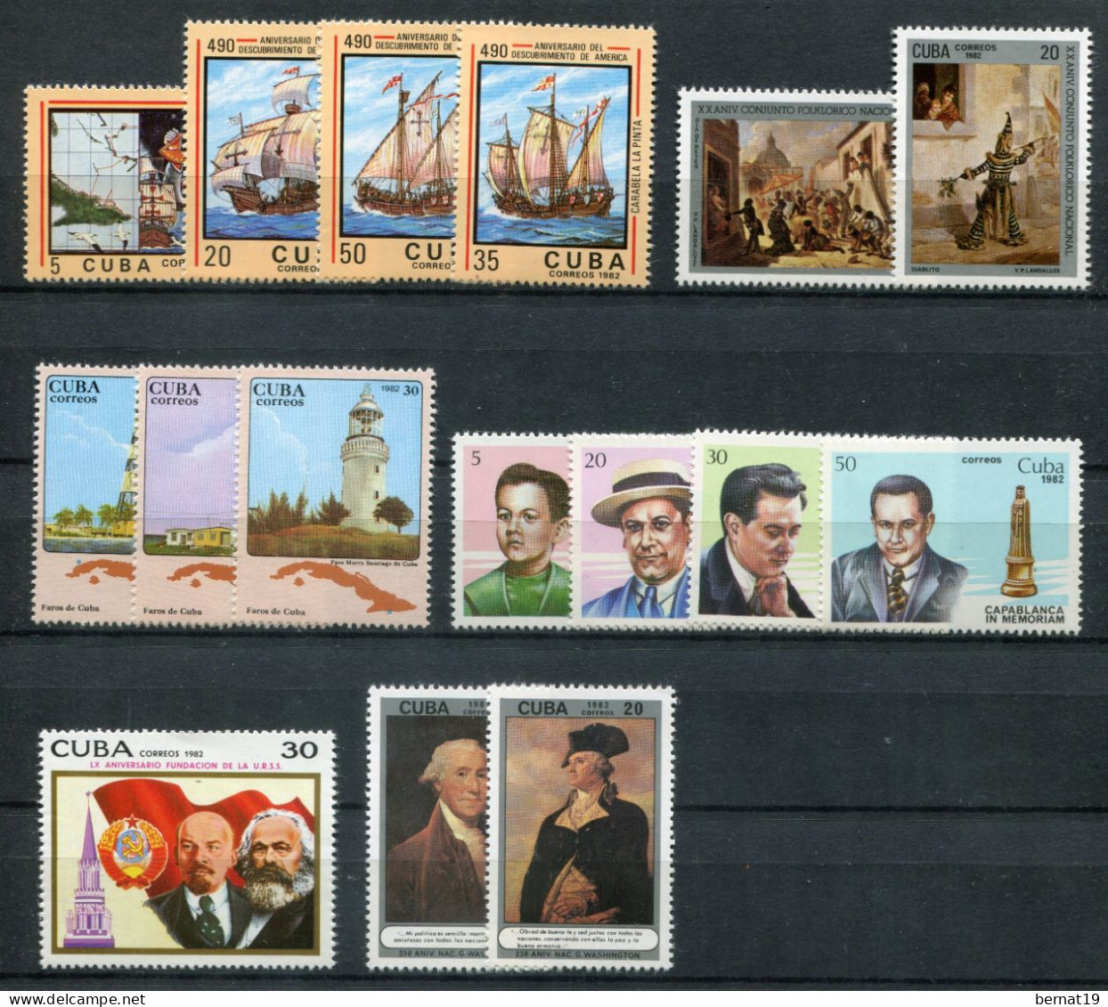 Cuba 1982 Completo ** MNH. - Años Completos