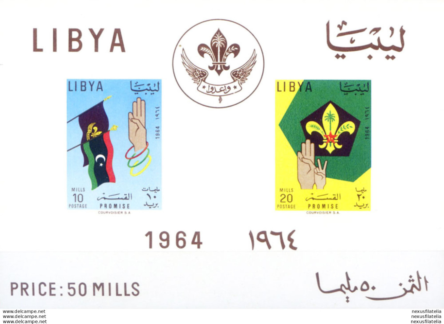 Scout 1964. - Libia