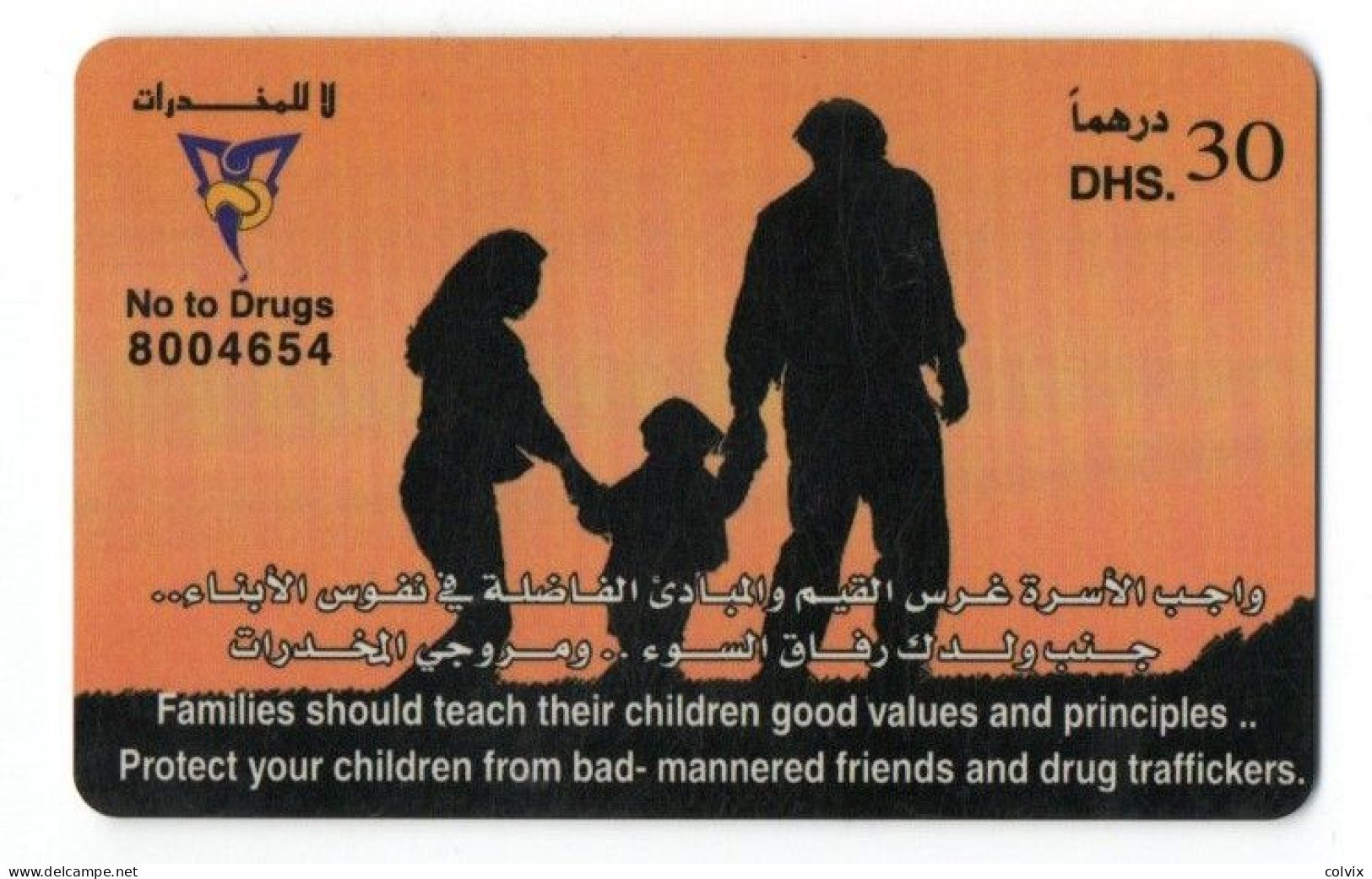 EMIRATS ARABES UNIS TELECARTE PREPAID NO TO DRUGS - Emirats Arabes Unis