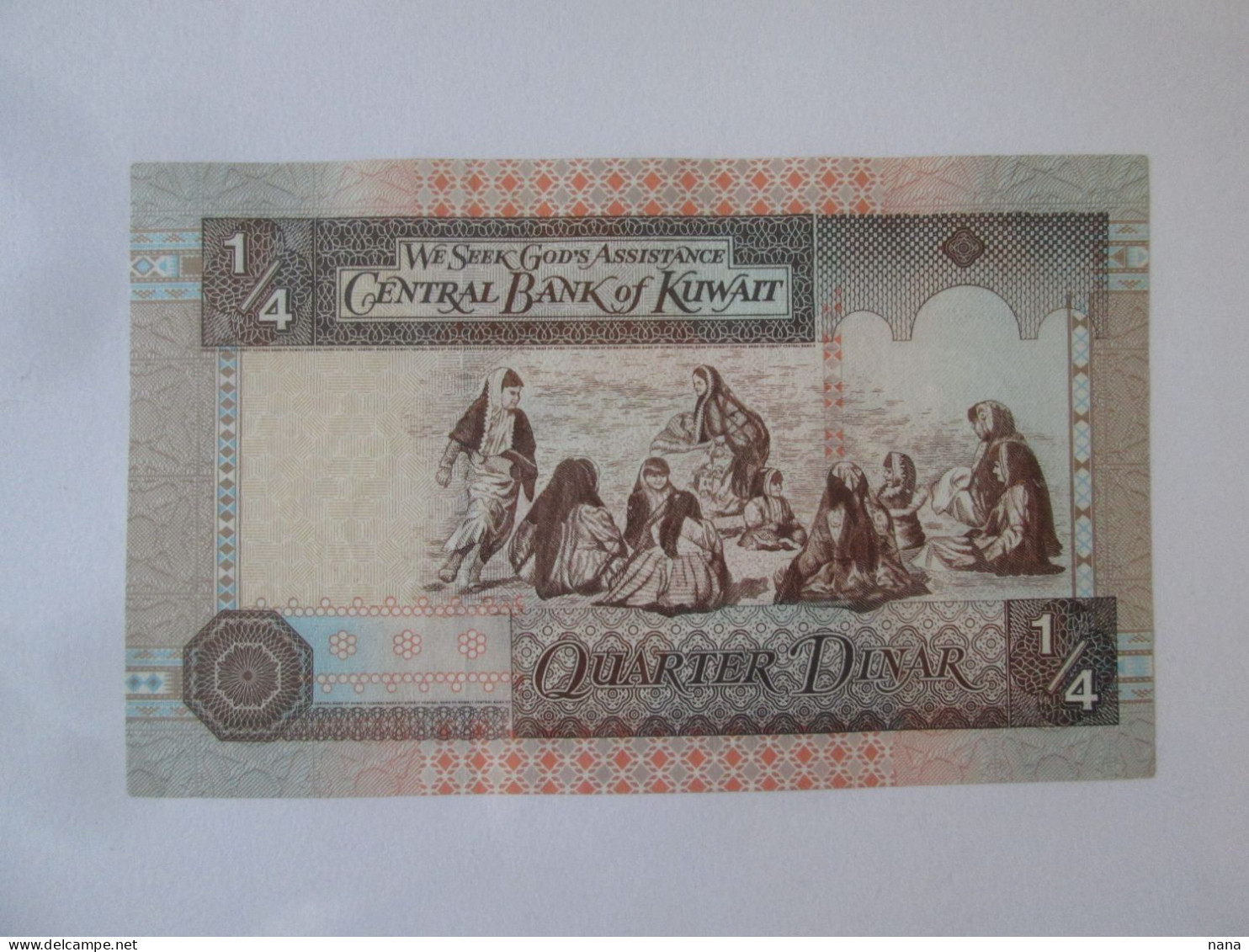 Kuwait 1/4 Dinar 1994 Banknote AUNC,see Pictures - Koeweit