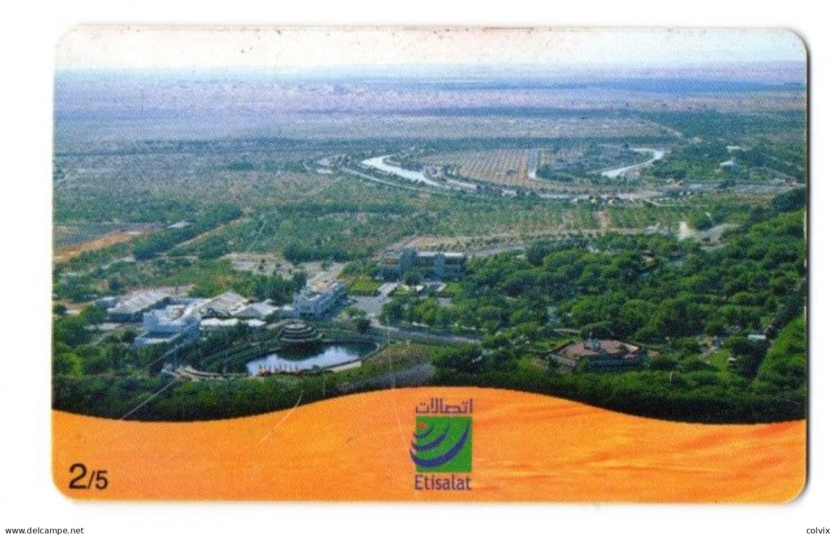 EMIRATS ARABES UNIS TELECARTE AL AIN CITY'S FARMS - Verenigde Arabische Emiraten