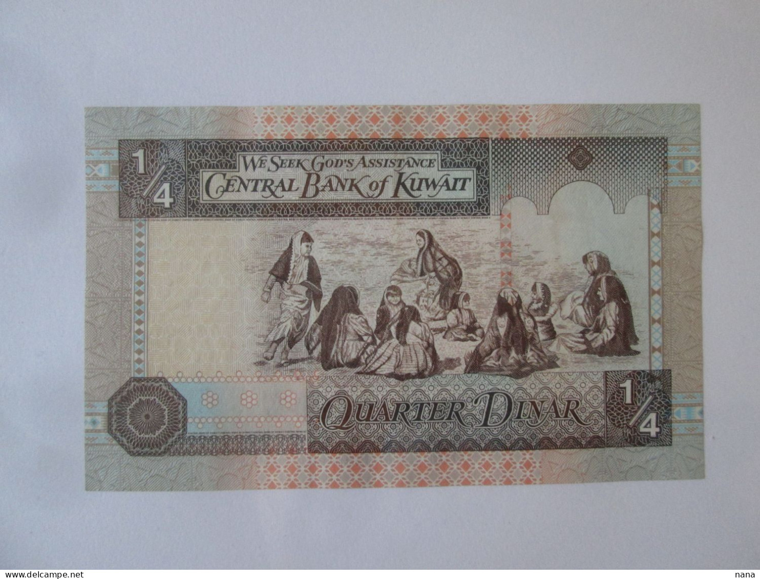 Kuwait 1/4 Dinar 1994 Banknote AUNC,see Pictures - Kuwait