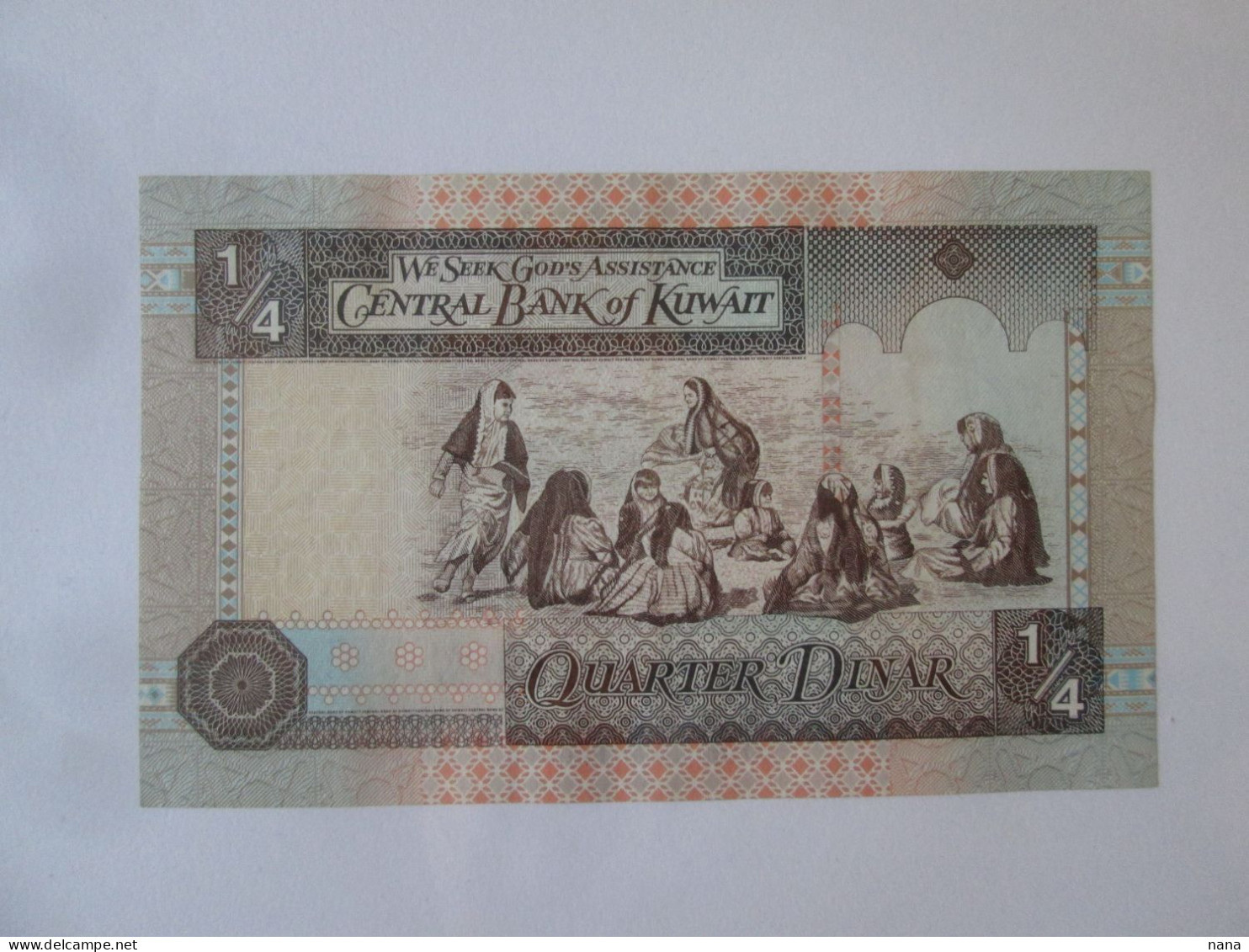 Kuwait 1/4 Dinar 1994 Banknote AUNC,see Pictures - Koweït