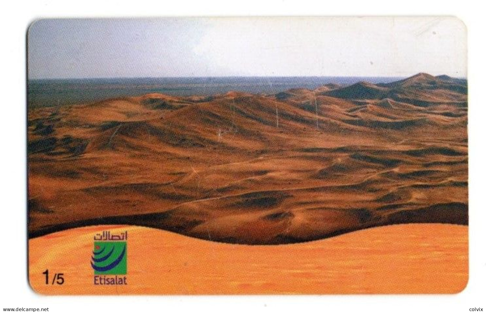 EMIRATS ARABES UNIS TELECARTE EMPTY QUARTER DESERT - United Arab Emirates
