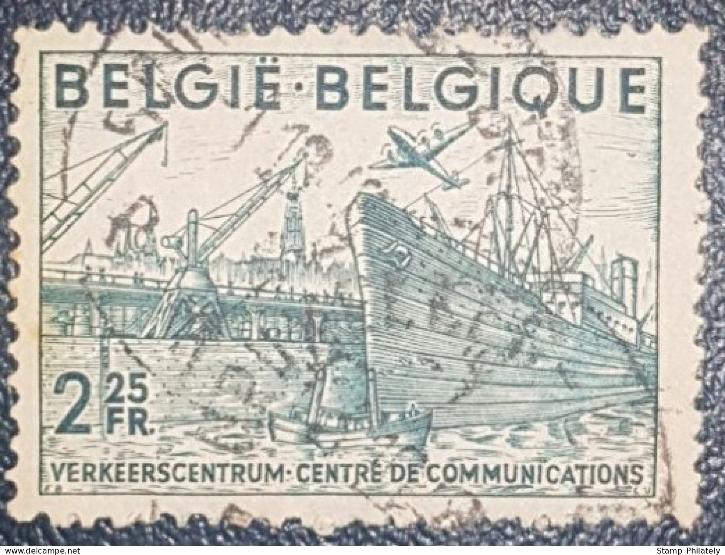 Belgium 2.25 Fr National Industry Used Stamp 1948 - Oblitérés