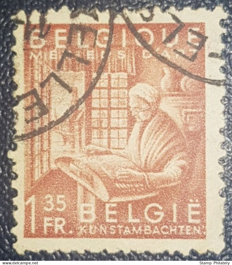 Belgium 1.35 Fr National Industry Used Stamp 1948 - Gebruikt