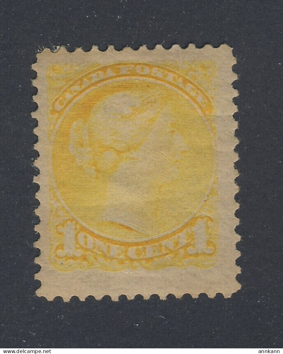 Canada Small Queen Stamp #35-1c MH VF HR Guide Value = $60.00 - Nuovi