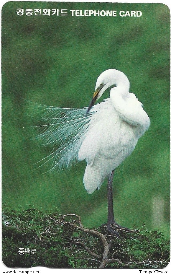 Phonecard - South Korea, Birds 3, N°1173 - Verzamelingen