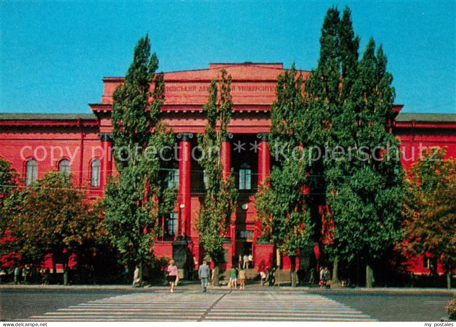 73256159 Kiev Universitaet Kiev - Ukraine