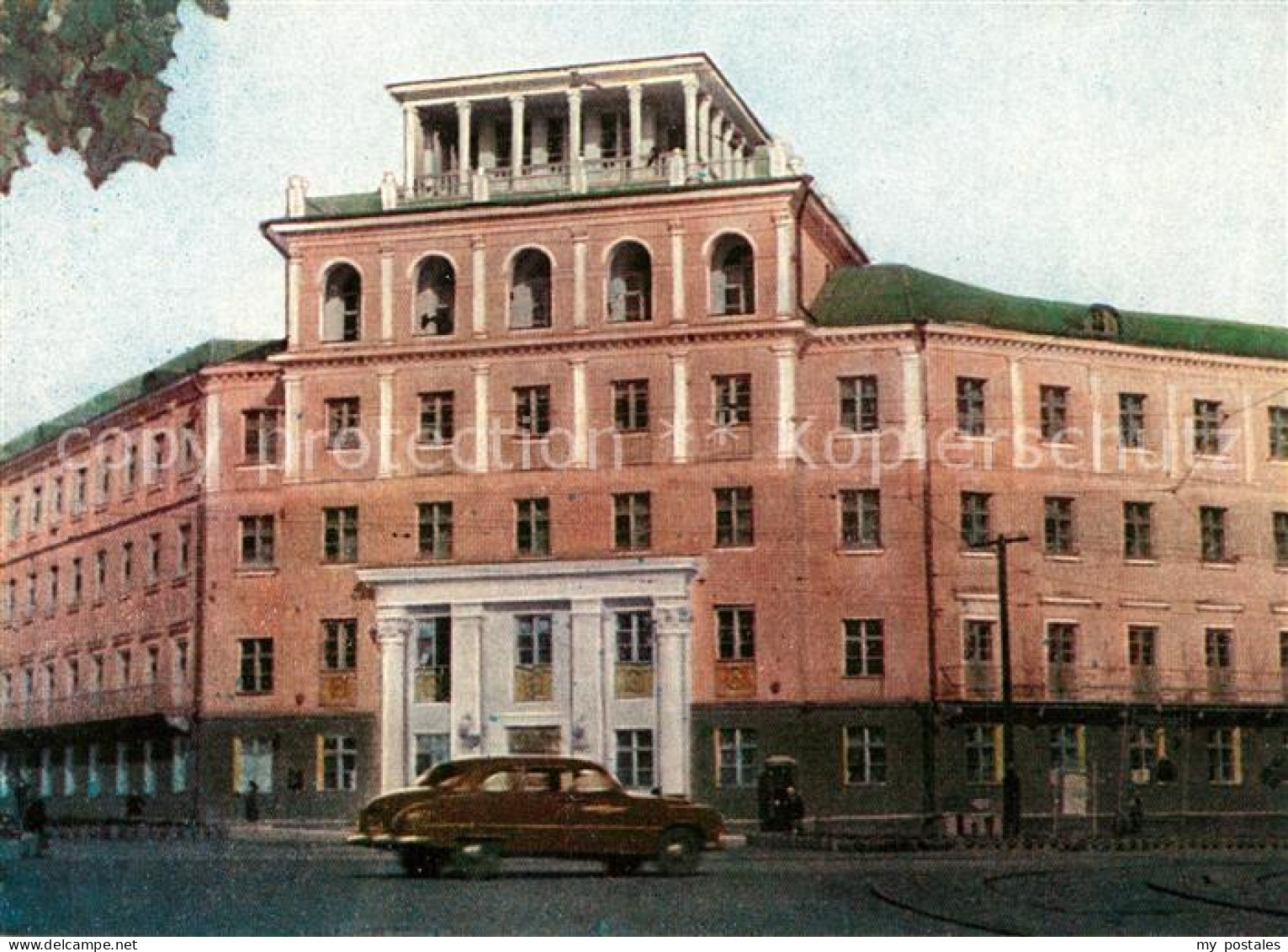 73256134 Ordschonikidse Sanatorium Ordschonikidse - Ukraine