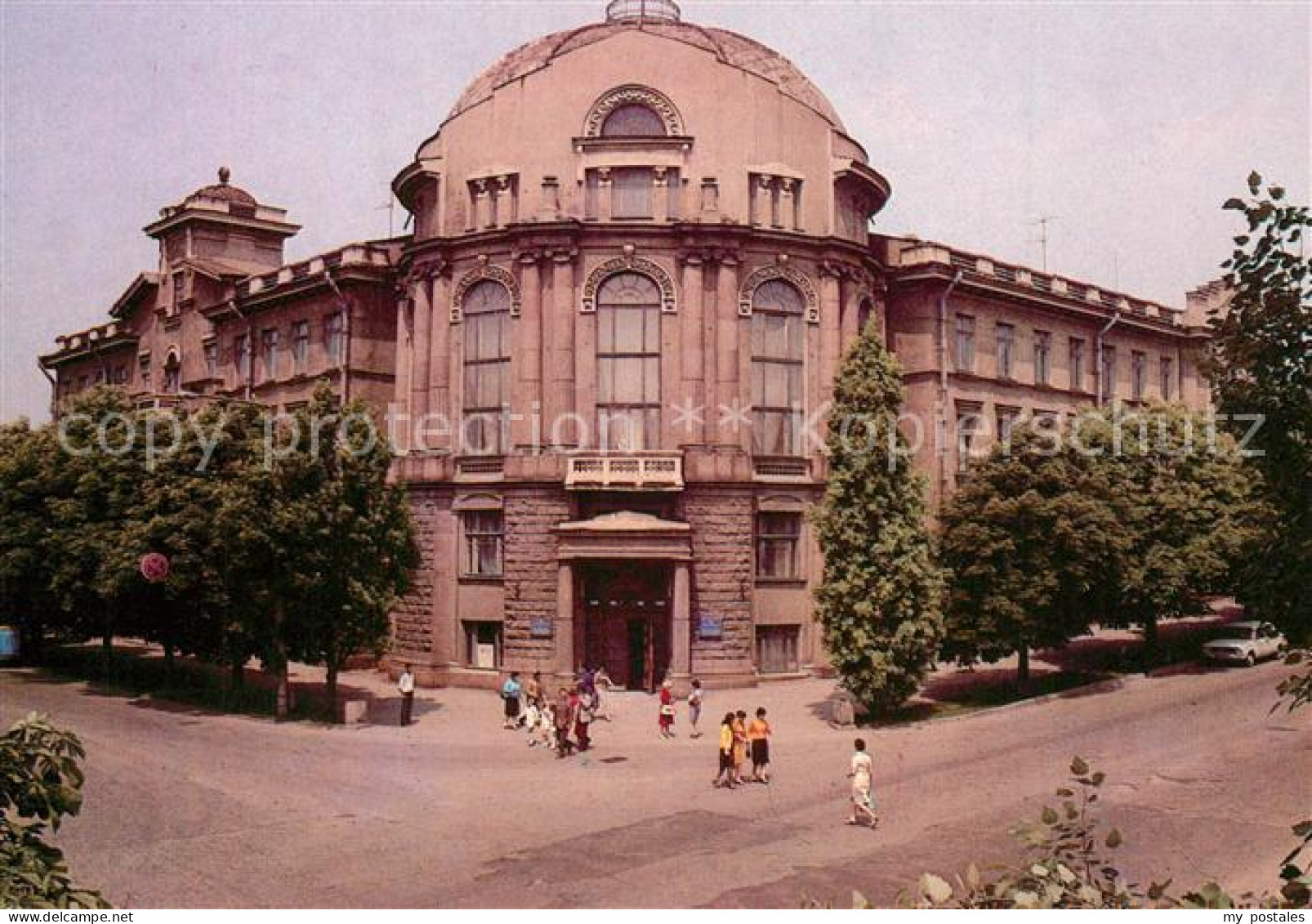 73255899 Saporischschja Museum Saporischschja - Ukraine