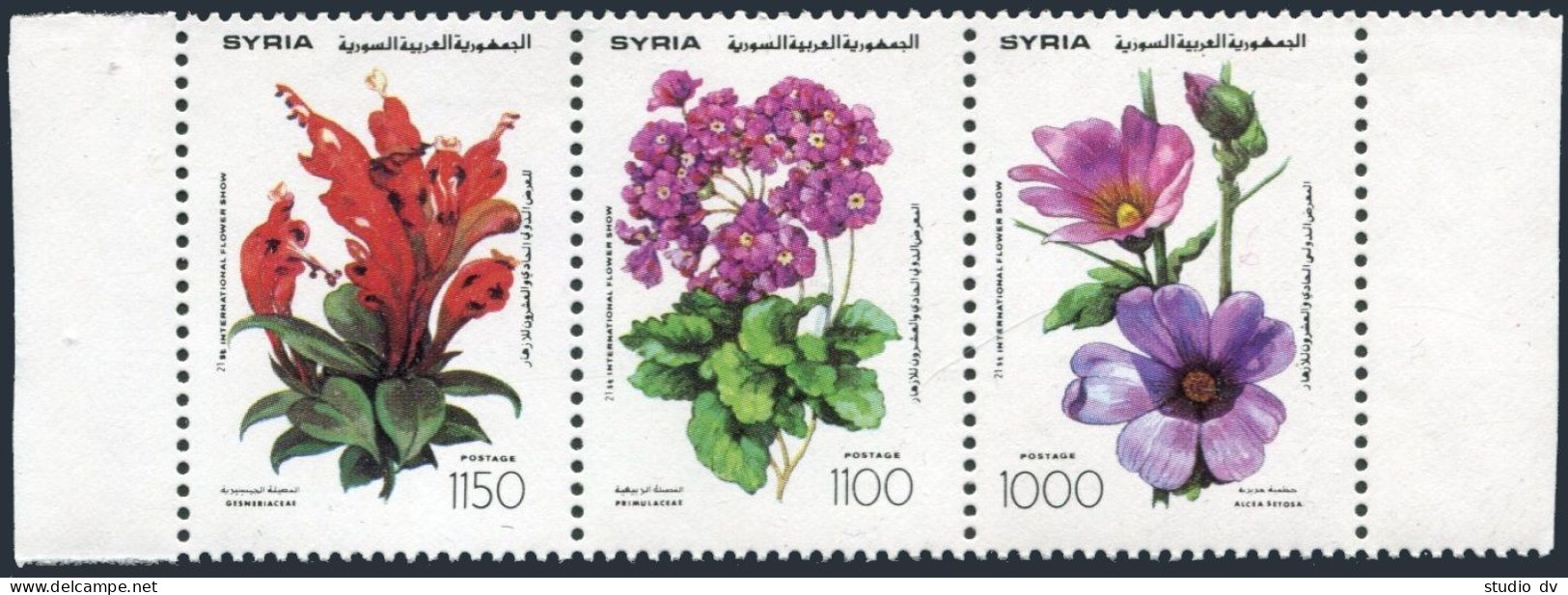 Syria 1295 Ac Strip,MNH.Michel 1889-1891. Flower Show,Damascus,1993. - Syria