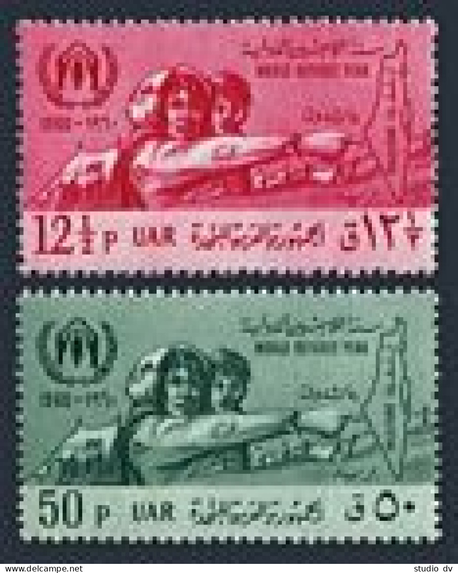 Syria UAR 43-44, MNH. Mi 75-76. World Refugee Year WRY-1960. Map Of Palestine. - Syria