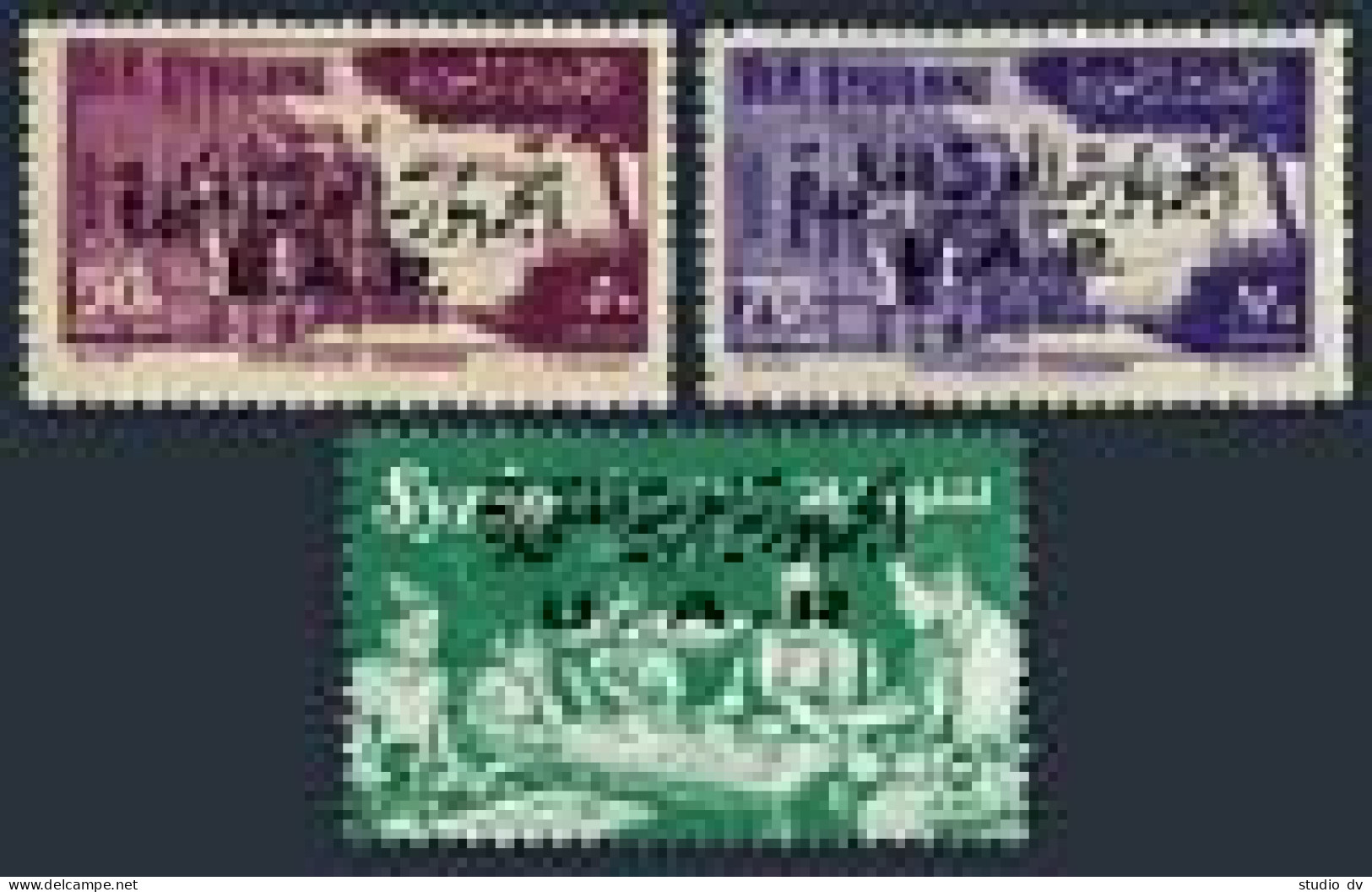 UAR C26-C28, MNH. Michel 50-52. Overprint UAR Arabic And Latin. 1959. - Syria