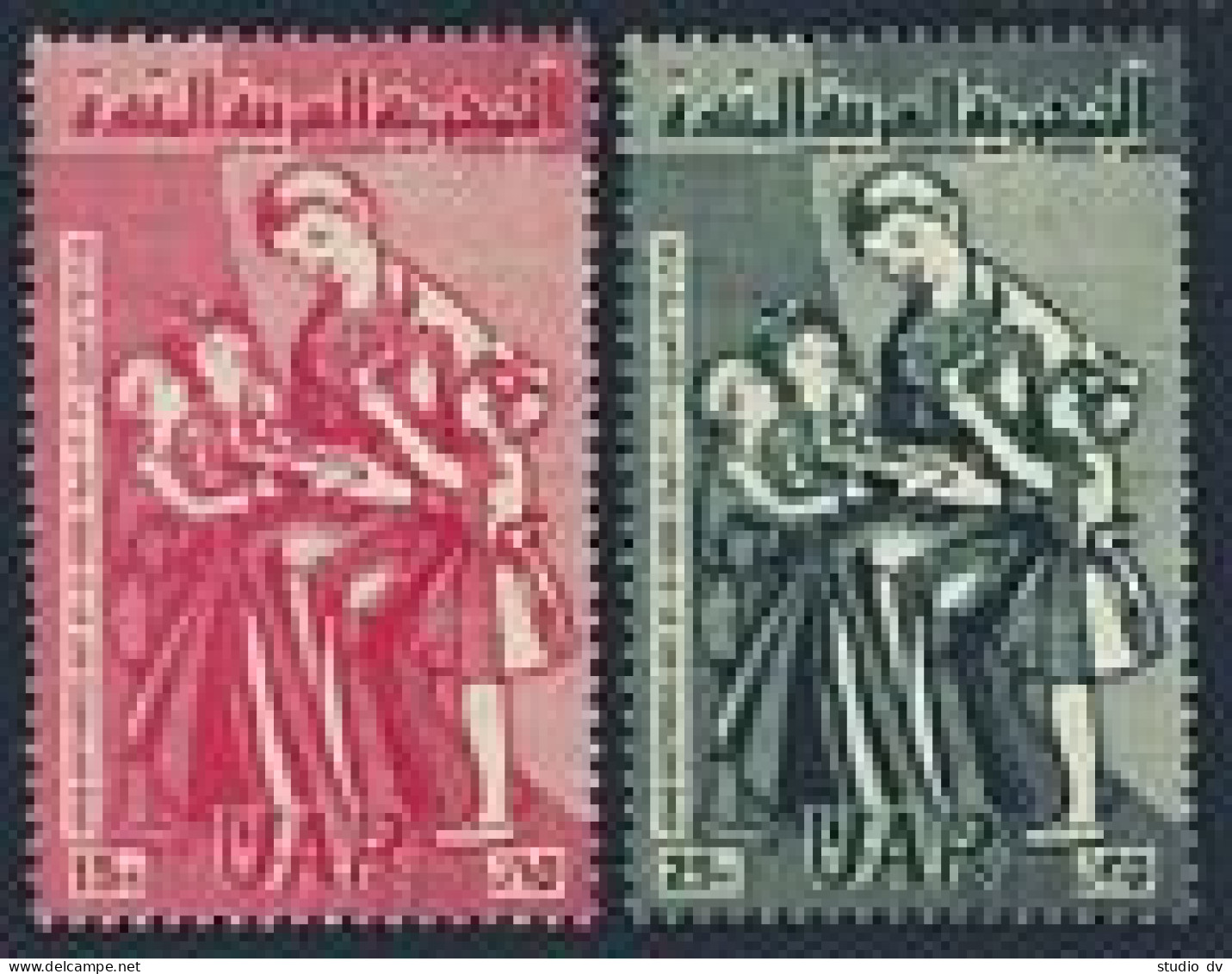 Syria UAR 18-19, MNH. Michel 45-46. Arab Mother's Day,1959. Mother And Children. - Syria