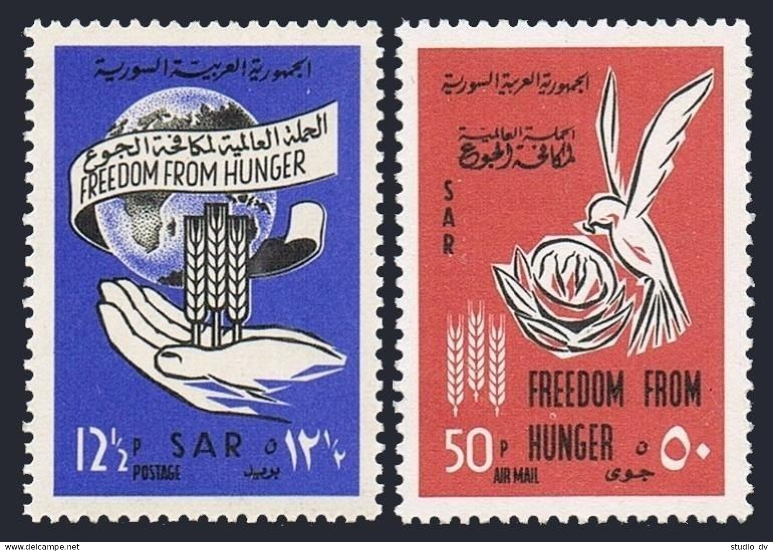 Syria 453,C290-C291a, MNH. Michel 831-832, Bl.49. FAO 1963. Freedom From Hunger. - Syria