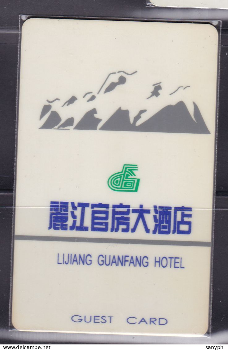 Magnetic Hotel Key-keycards Of China,Lijiang Guan Fang Hotel - Chine