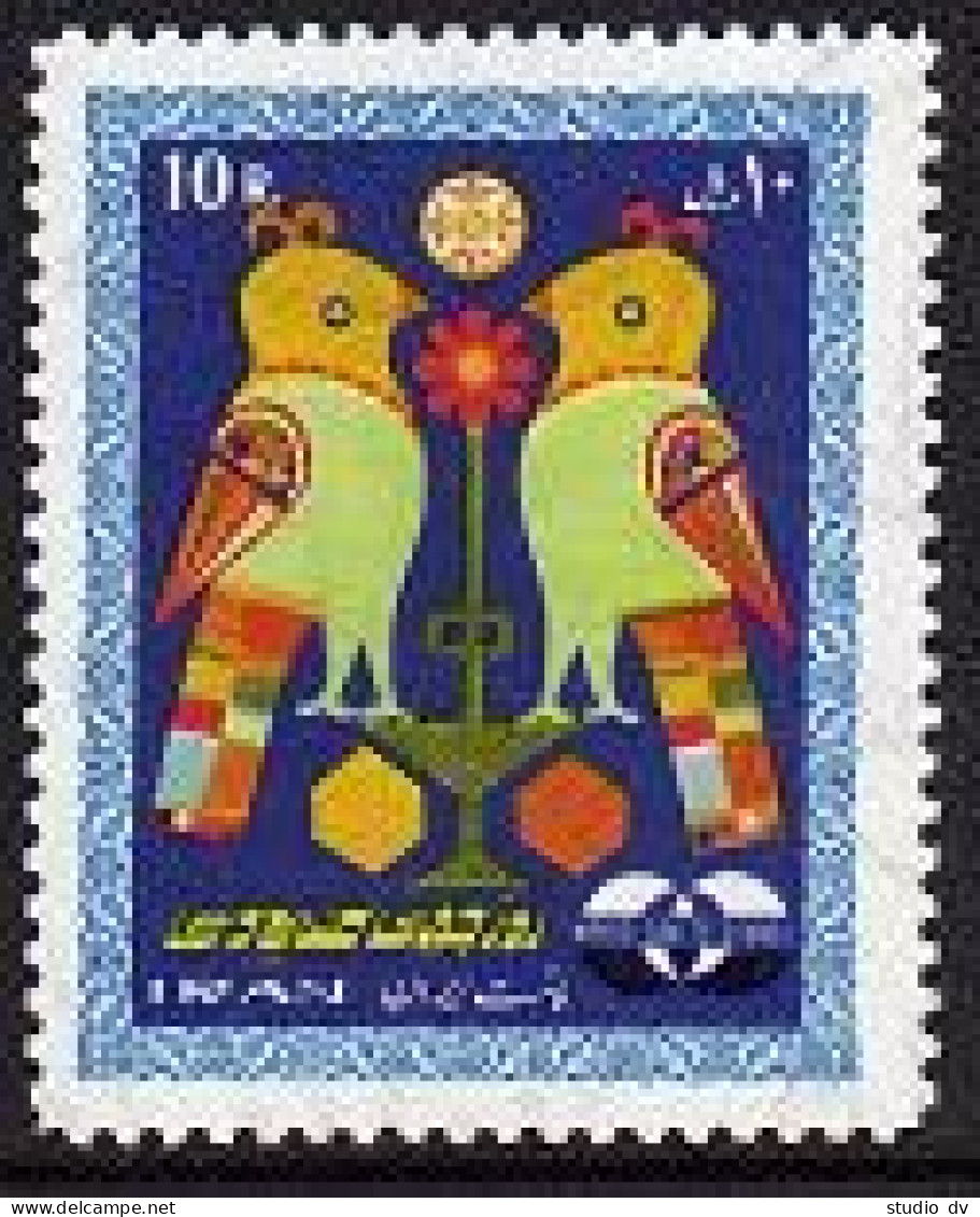 Iran 1511, MNH. Michel 1422. Handicraft Day 1969. Stylized Birds And Flower. - Iran