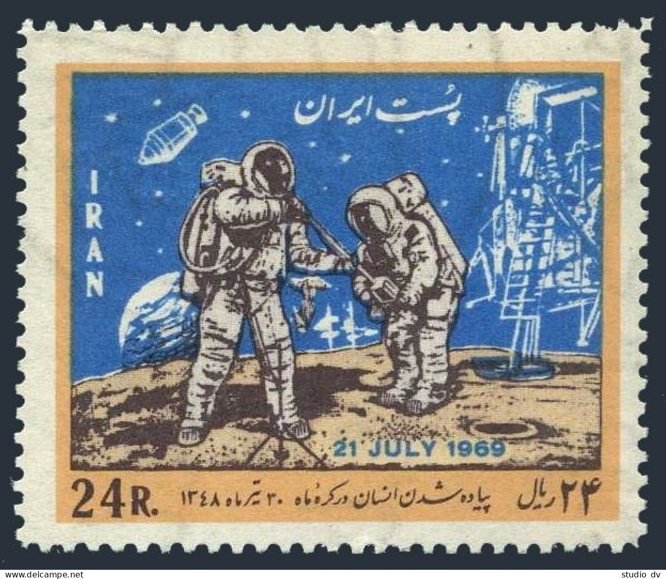 Iran 1516, MNH. Michel 1428. Neil Armstrong, Edwin Aldrin On Moon, 1969. - Iran