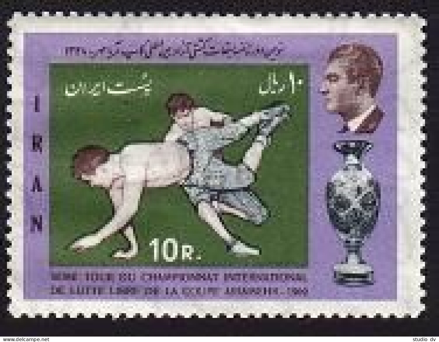 Iran 1510, MNH. Michel 1423. Freestyle Wrestlers And Aryamehr Cup, 1969. - Iran