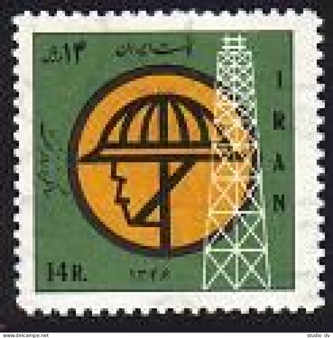 Iran 1469,MNH.Michel 1381. Oil Industry Nationalization,Derrick,1968. - Iran