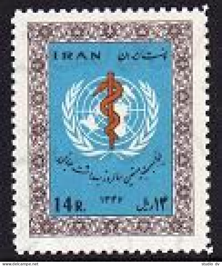 Iran 1470,MNH.Michel 1382. WHO 20th Ann.1968.Emblem. - Iran