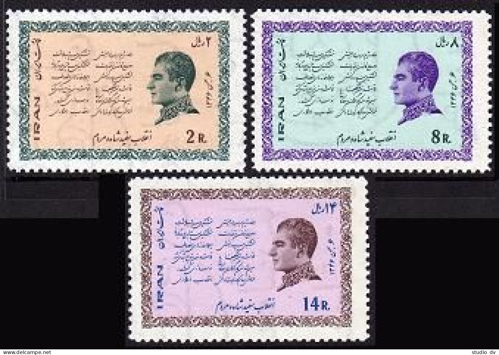 Iran 1462-1464,MNH.Michel 1374-1376. List Of Shah's 12 Reform Laws,1968. - Iran