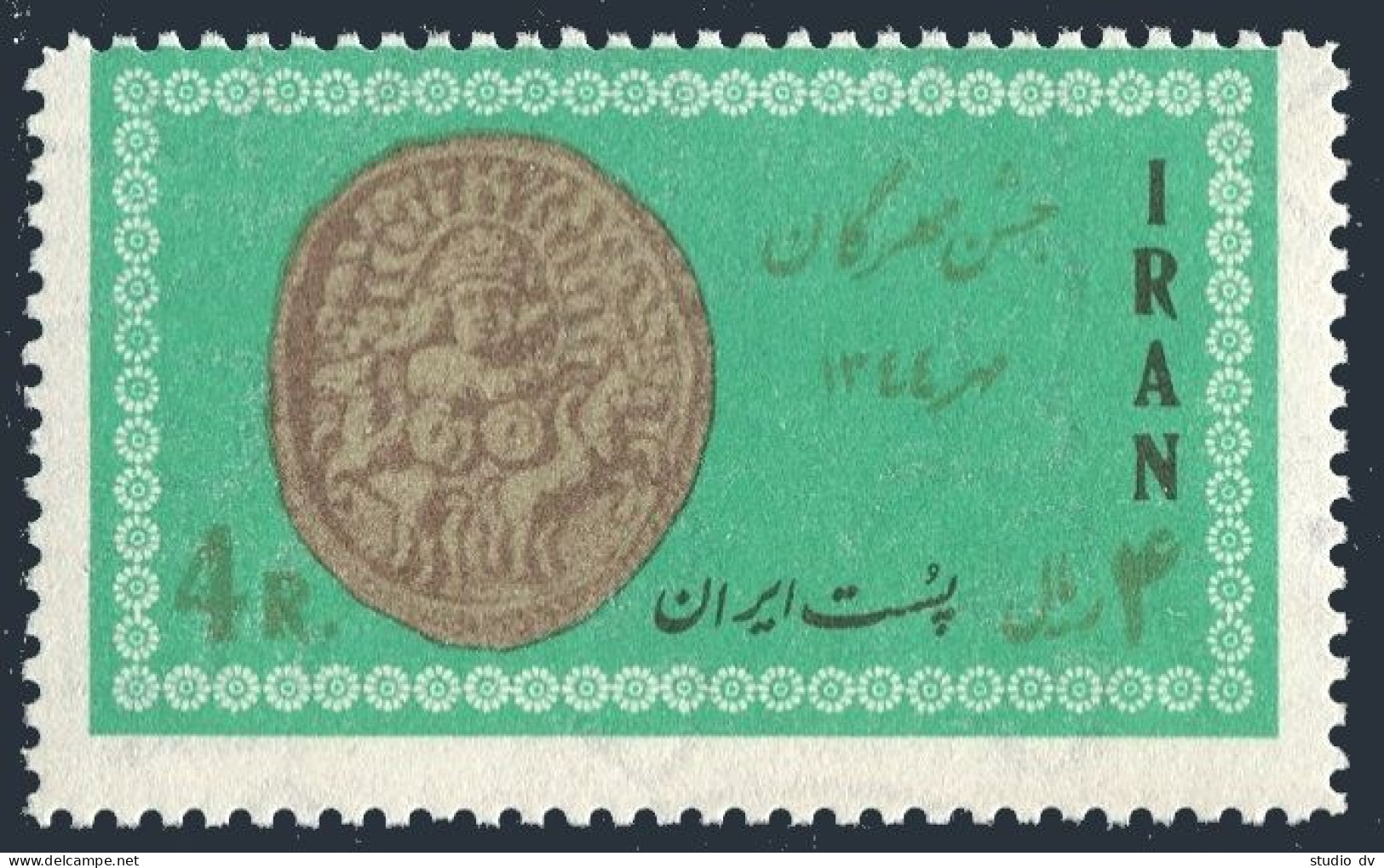 Iran 1355,MNH. Mithras On Ancient Seal.Mehragan-1965. - Iran