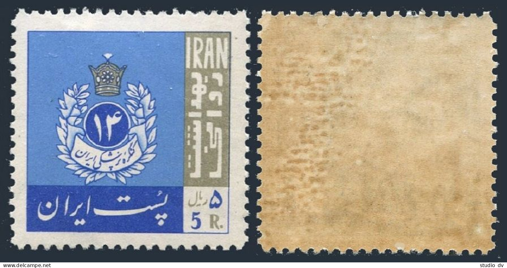 Iran 1353,MNH. Michel 1264. Persian Medical Society,Congress 1965. - Iran