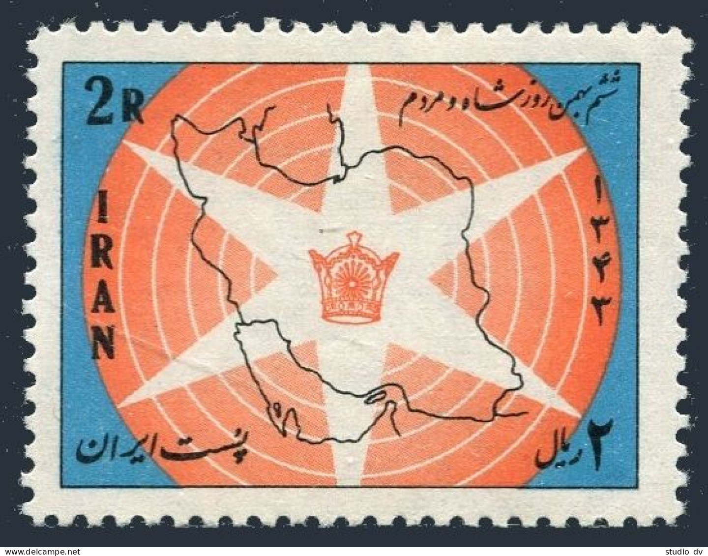 Iran 1316,MNH.Michel 1241. Shah Socioeconomic Bills,1965.Map,Star,Crown. - Iran