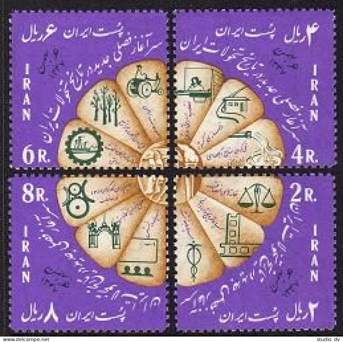 Iran 1500-1503, MNH. Michel 1412-1415. Symbols Of Shah's Reform, 1969. - Iran