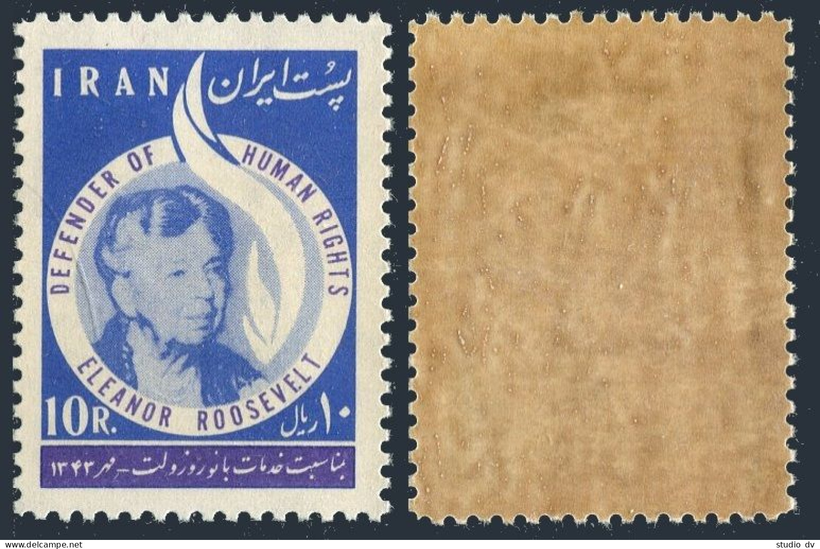 Iran 1300,MNH Dark Gum.Michel 1225. Eleanor Roosevelt,1964. - Iran
