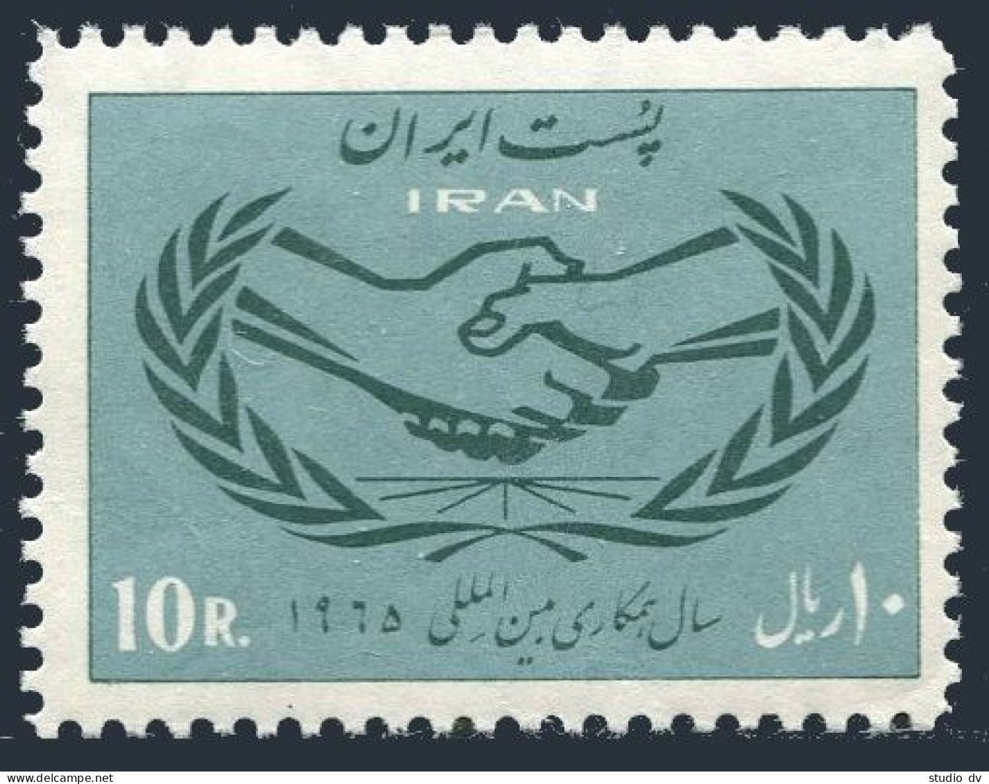 Iran 1325,MNH.Michel 1250. Intl Cooperation Year ICY-1965. - Iran