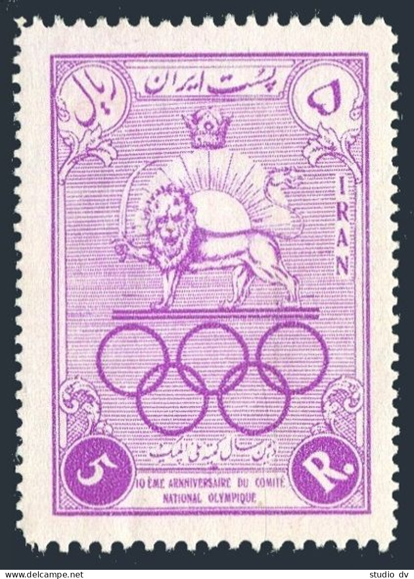 Iran 1047, MNH. Michel 963. National Olympic Committee, 1956. - Iran