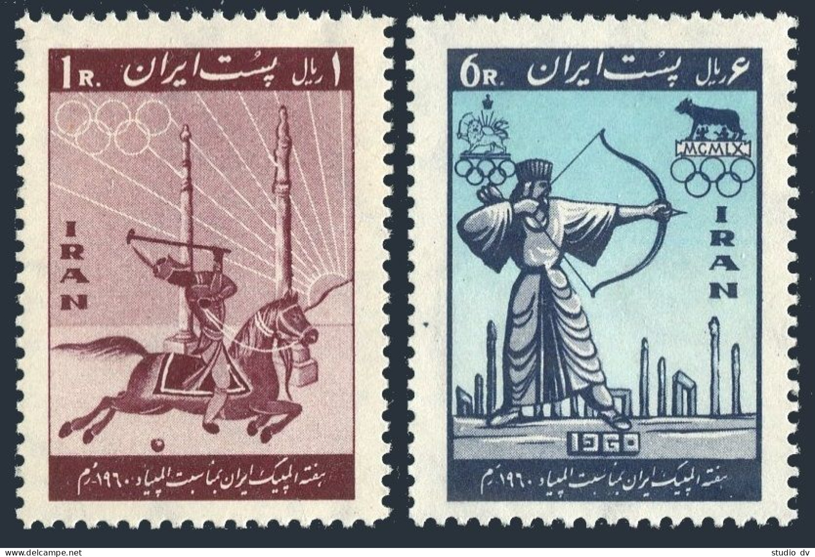 Iran 1159-1160,MNH. Mi 1080-1081. Olympics Rome-1960.Polo Player,Persian Archer. - Iran