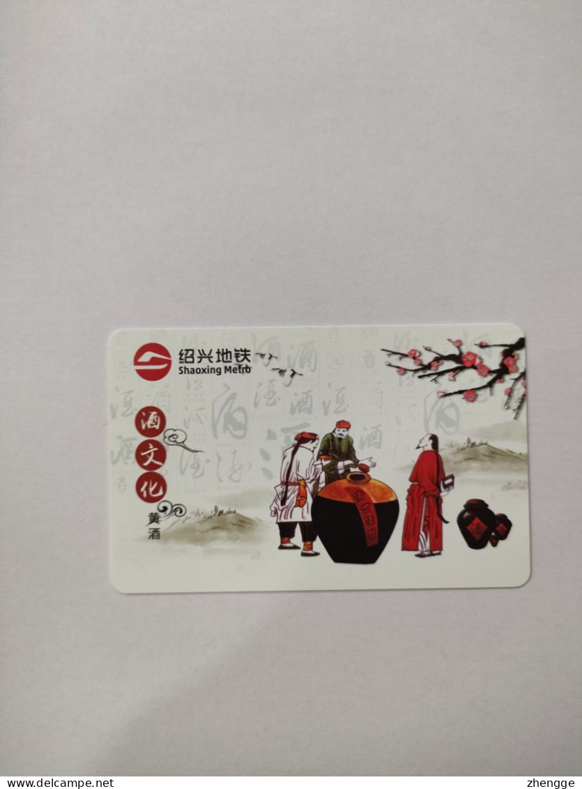 China Transport Cards, Wine Culture,metro Card, Shaoxing City, (1pcs) - Unclassified