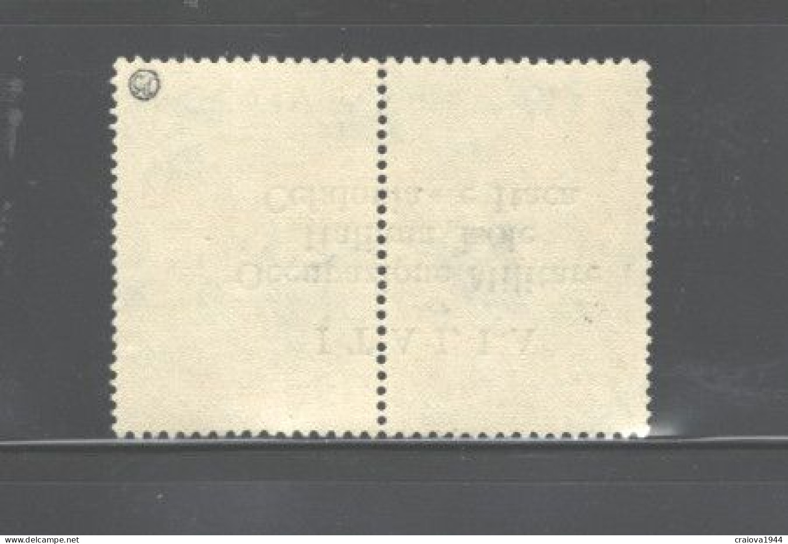 GREECE,1941 "ISSUE FOR CEPHALONIA & ITHACA" #N4 Certf.DROSSOS, "READ.UP" MNH - Isole Ioniche