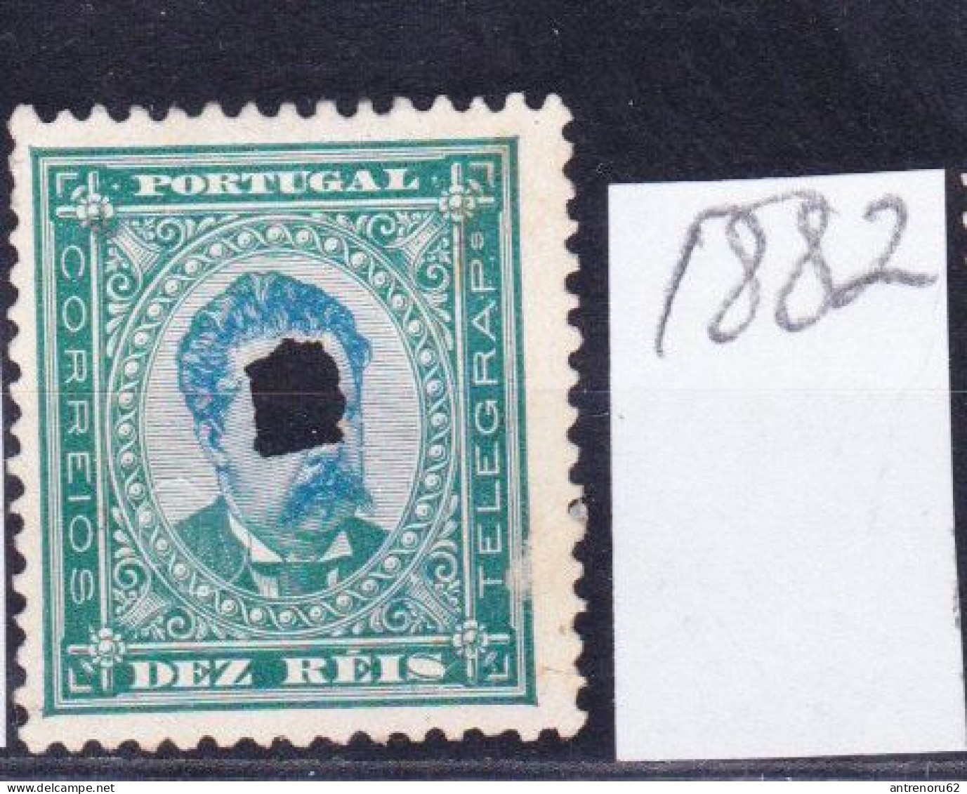 STAMPS-PORTUGAL-1882-UNUSED-SEE-SCAN-NO-GUM - Unused Stamps
