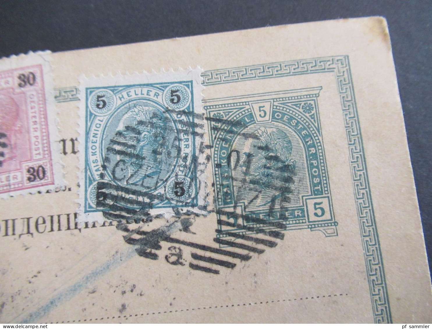 Österreich 1901 GA (Deutsch - Rum.-Ruth.) Mit 2x ZuF Nr.87 Und 92 Strichstempel Czernowitz 1 Nach St. Gallen / Express - Cartes Postales