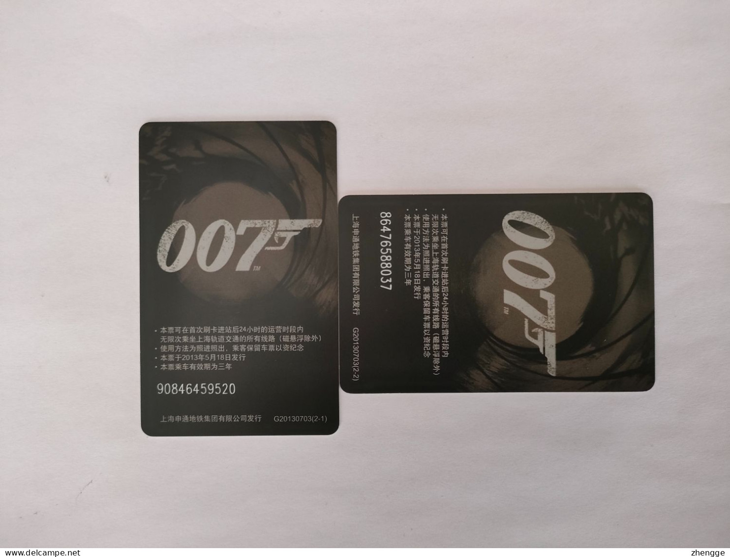 China Transport Cards, Movie,007, 50 Year Of Bond Style,metro Card, Shanghai City, 8000ex,(2pcs) - Ohne Zuordnung